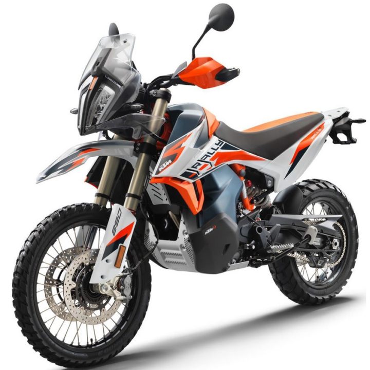 KTM-890-adventure-rally-2021 limited edition